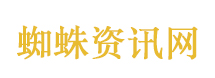 长城的第1000次评车会
